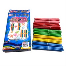 20647cf3-0575-4eb8-a551-ac5e0f5cdb01.jpg