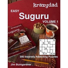 krazydad