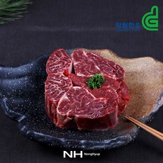 [강원한우] 춘천철원축협 한우 사태500g 냉장, 1개, 상세 설명 참조