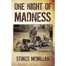 나이트오브나이츠악보