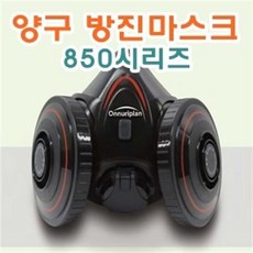 온누리의료기