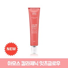 아모스 칼라제닉 잇츠글로우 80ml 고급새치염색약, 잇츠글로우(새치커버), 8YB황빛밝은갈색