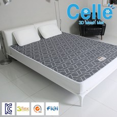 5e901474-dbec-4fe2-9f15-d616b85eada5.jpg
