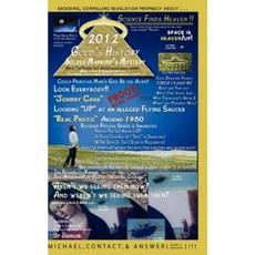 b2b4920d-131e-455e-9e3c-cb0633c198fb.jpg