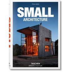 (영문도서) Small Architecture Hardcover, Taschen