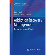 addiction토트