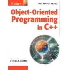 Object Oriented Programming in C++ Paperback, Wiley