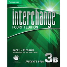 interchange