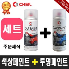 올뉴카니발하이리무진tv