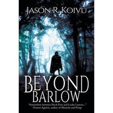 비욘드로즈실크부케