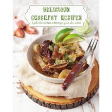 crockpot슬로우쿠커