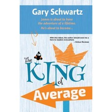 The King of Average Paperback, Bunny Moon Enterprises