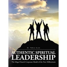 밀레니엄칠드런