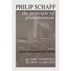 시리즈랭커스터