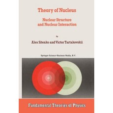 nucleus