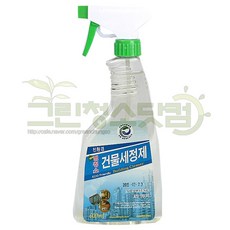 후황청소