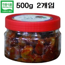 1b987fac-9fed-461c-9ccc-b4187b2391a5.jpg