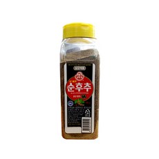 오페퍼후추