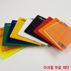 397da249-9bed-467a-95b1-8120d302e55d.jpg