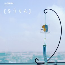 후우링유리