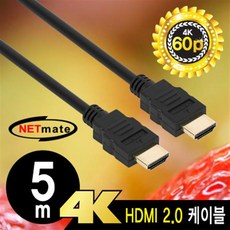 캐논m50hdmi