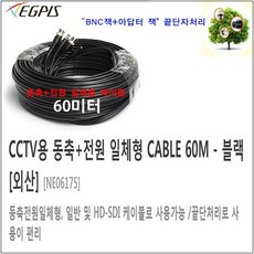 e18327da-87b6-44d6-a35b-f0edfdd47626.jpg