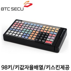 pisnet키보드