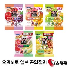 오리히로 일본 곤약젤리 청포도와 오렌지, 1봉