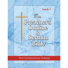 The Preacher's Outline & Sermon Bible: Isaiah Vol. 2: New International Version Paperback, Leadership Ministries Worldwide