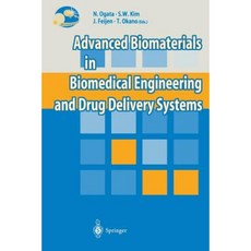 biomaterials