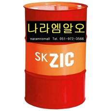 at-200s