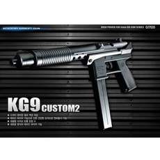 kgfca2r
 편안함을 찾는 당신을 위해 인기 상품 구매후기 2024