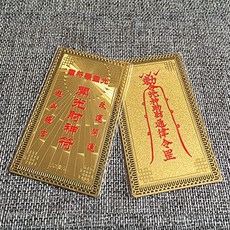 54645eaa-74ef-4472-9ae8-32c281783fe6.jpg