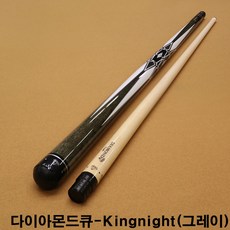 a4030b25-b815-4f9d-8cad-da44f2fc0d27.jpg
