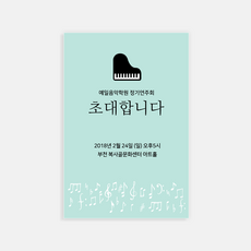 d1e426d9-31cb-4071-9839-3a675f109f9b.png