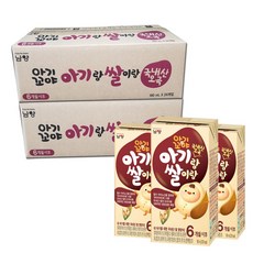 100%아기두유