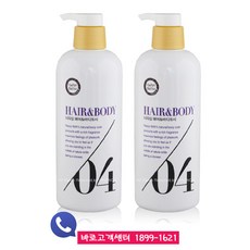 4c94d8ad-248d-42f0-98c5-99e8da69ba42.jpg