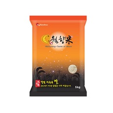 d2cde7aa-c619-40b4-acaa-ff91b3e705f9.jpg