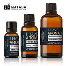에센셜오일100ml