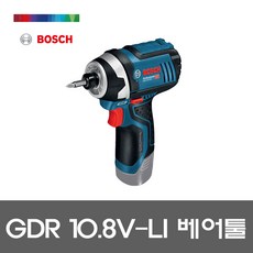 보쉬충전드라이버(xo3.6viii)