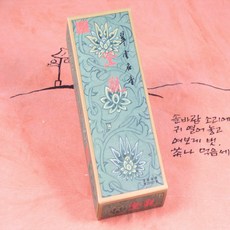 취유관