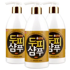 유기농어성초 사용 두피샴푸 500ml x3, 3개