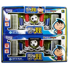 해피아이 핑거풋볼 손가락 축구게임 게임기