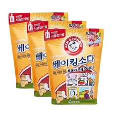 암앤해머 베이킹소다, 3개, 2.1kg