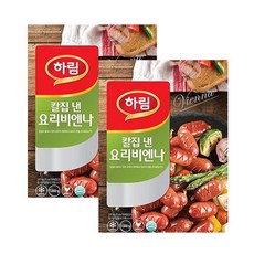 쏘야