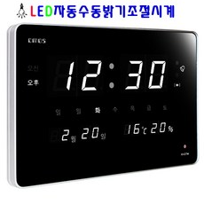 e383d149-78c5-4048-8ae5-cde75868783f.jpg