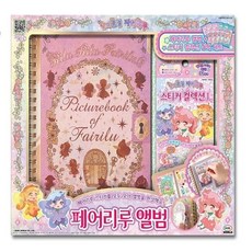 dfeeb0e1-a4f9-4dcd-a5f6-6d5a3afea610.jpg