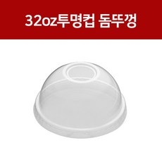 7daab9b9-102d-40c1-9fef-db35ceebf904.jpg