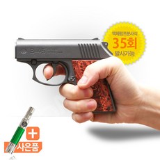 6d4fa950-a81c-49ba-8f10-9a735ad72f9b.jpg