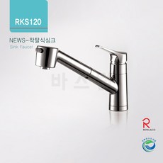 5382b6bb-0d11-48b9-b35e-51c66ab3adb4.jpg